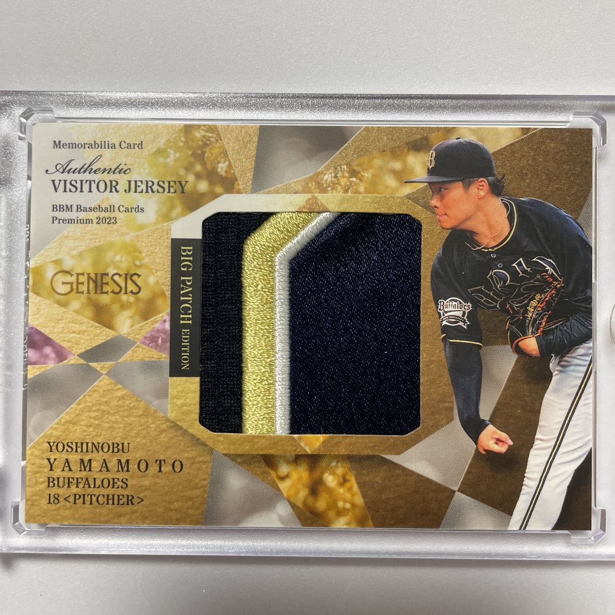 BBM GENESIS BASEBALL CARDS PREMIUM 0 ⚾ 2023『GENESIS／ジェネシス 