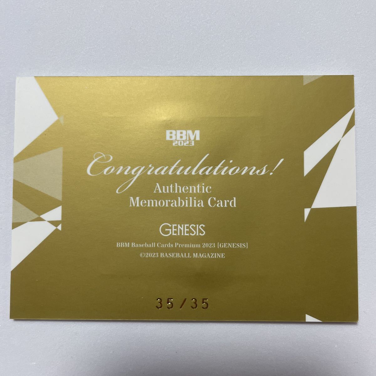 BBM GENESIS BASEBALL CARDS PREMIUM 0 ⚾ 2023『GENESIS／ジェネシス 