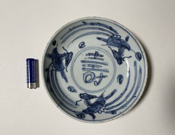 十二代 中里太郎右衛門(人間国宝 中里無庵）朝鮮唐津花入