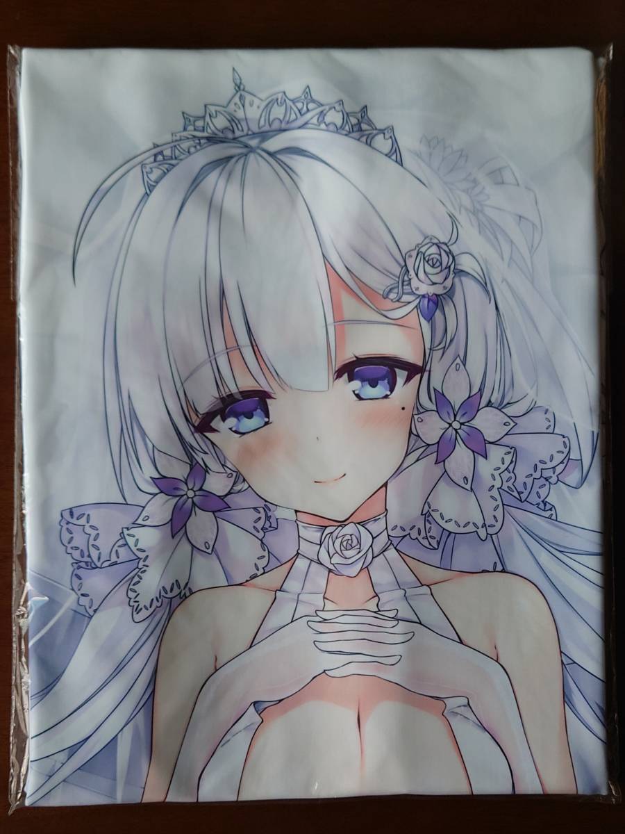 【新品未開封・正規品】アズールレーン イラストリアス 抱き枕カバー ケッコンVR Yostar 公式　おまけ付き