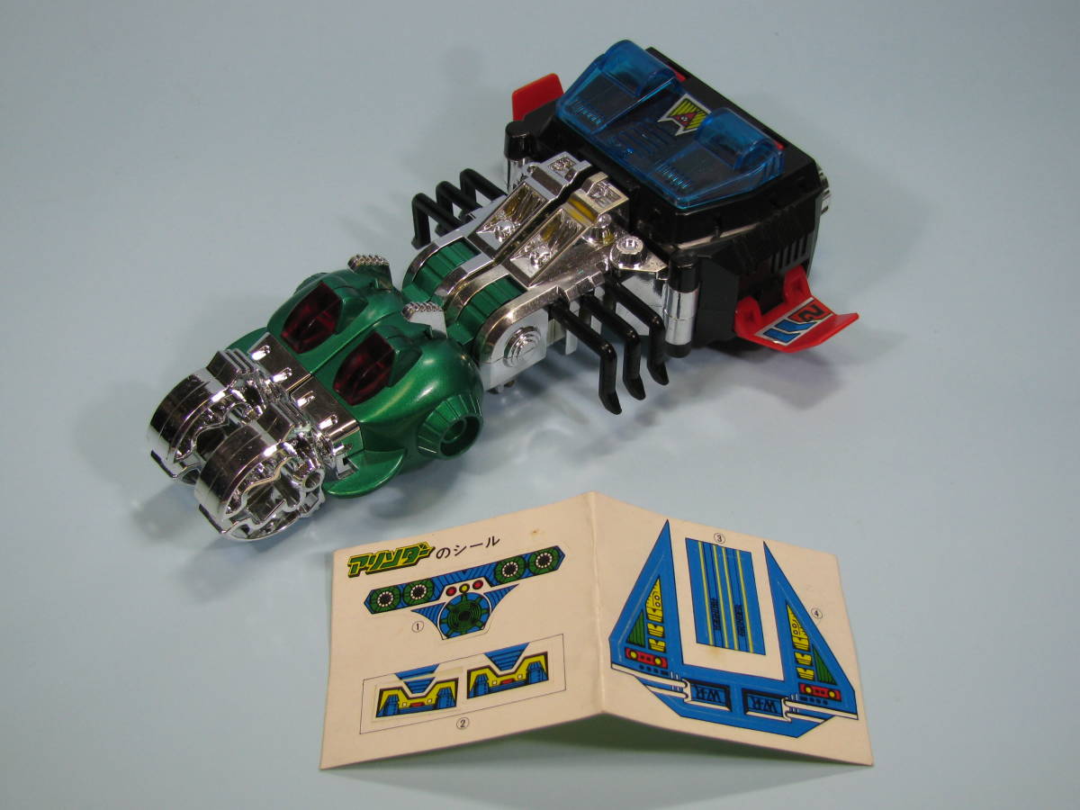 タカラ ダイアクロン ワルダロス アリンダー