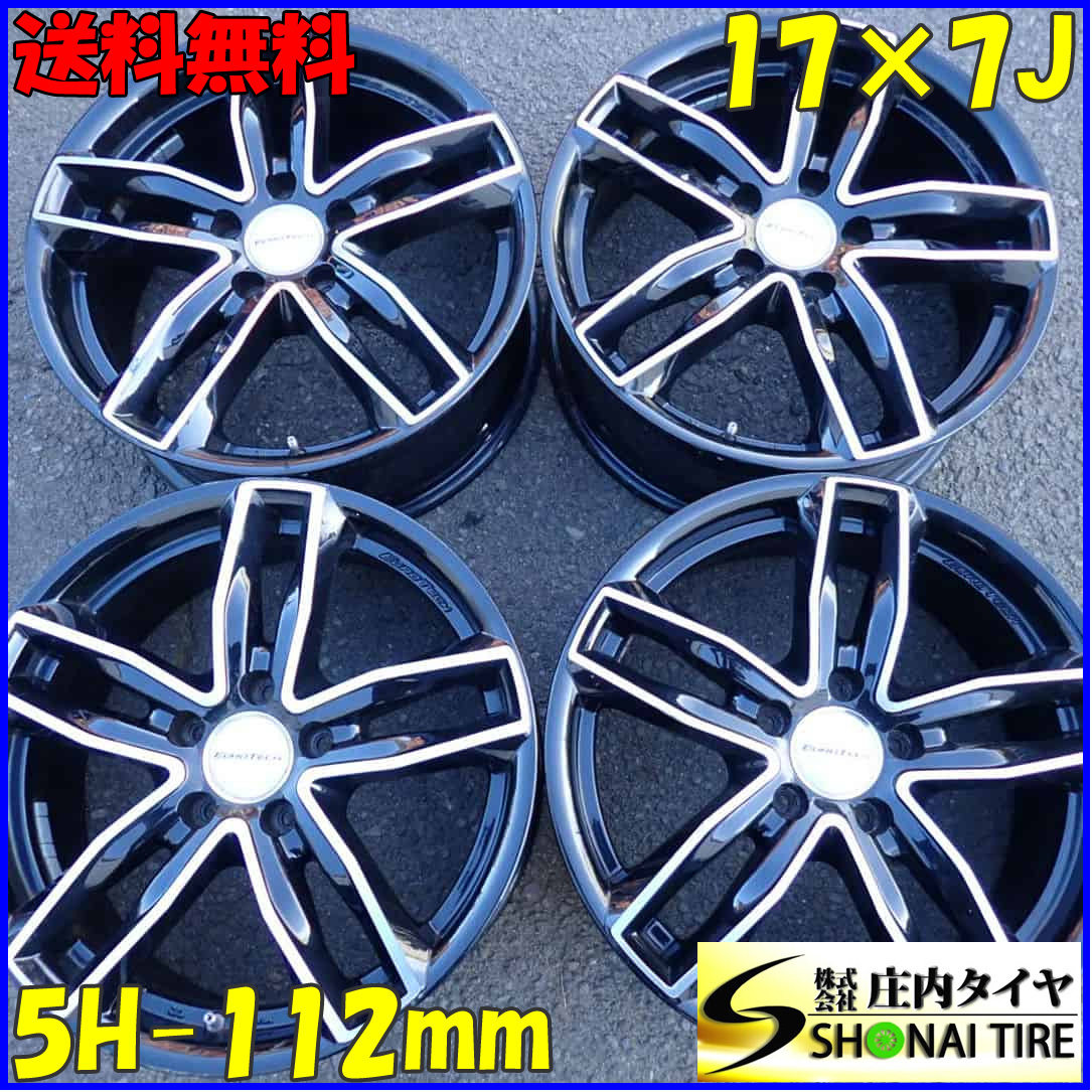 バリ溝】ユーロデザイン 15in 5.5J +45 PCD112 ヨコハマ アイスガード 