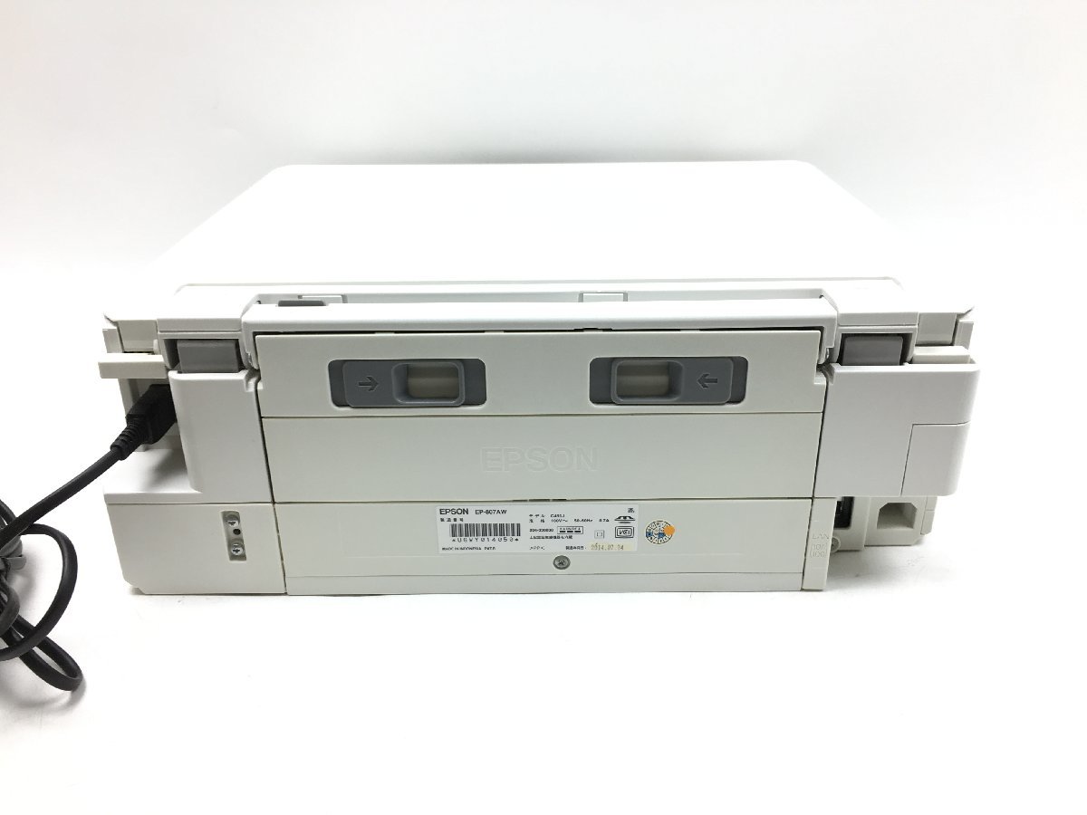 EPSON EP-807AW ホワイト 複合機 ジャンク品 EPSON エプソン 