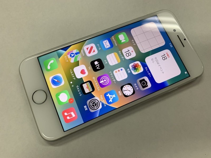 再DI051 SIMフリー iPhone8 シルバー 64GB 【公式通販】