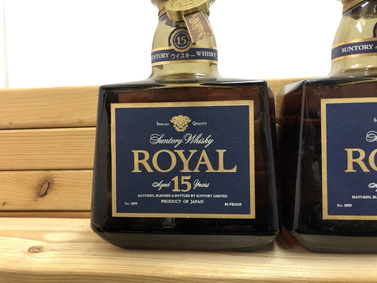 サントリー ローヤル - ブルー ローヤル15年 ブルーラベル 15年 