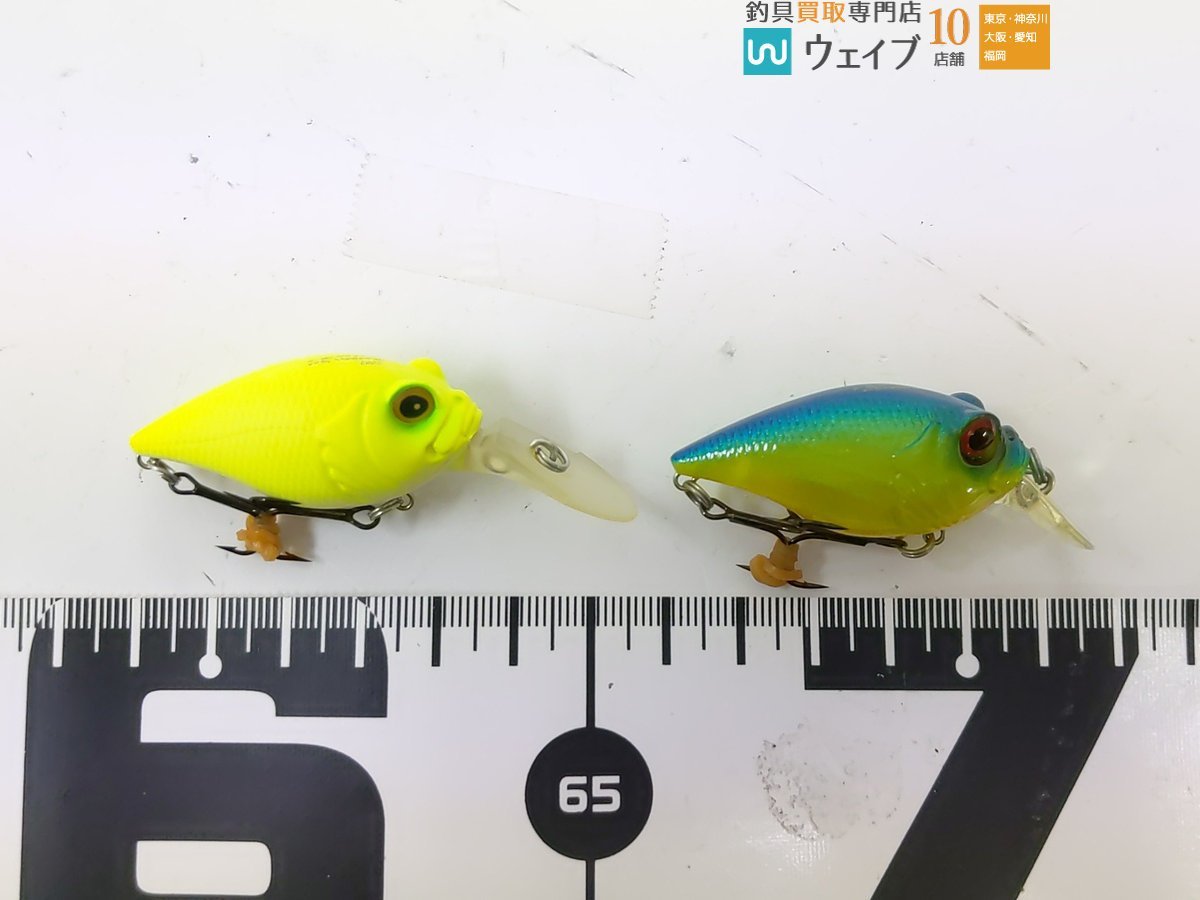 メガバス　サイクロン　SR−X　クランクベイト 4個セット 送料無料『メガバス SR- X MR-X サイクロン 4個セット』MEGABASS