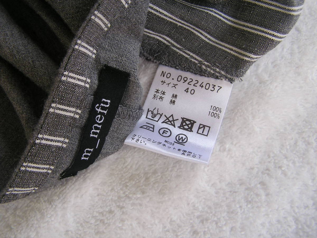 センソユニコ/m_mefu/芽風/グレー/Aラインチュニックワンピース/裾