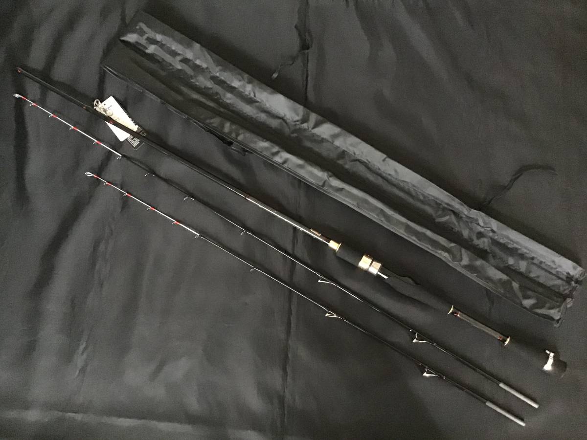 筏竿 穂先2本付き 　船竿 １．９m １．７ｍ　ハーフチタン二本 かかり釣り