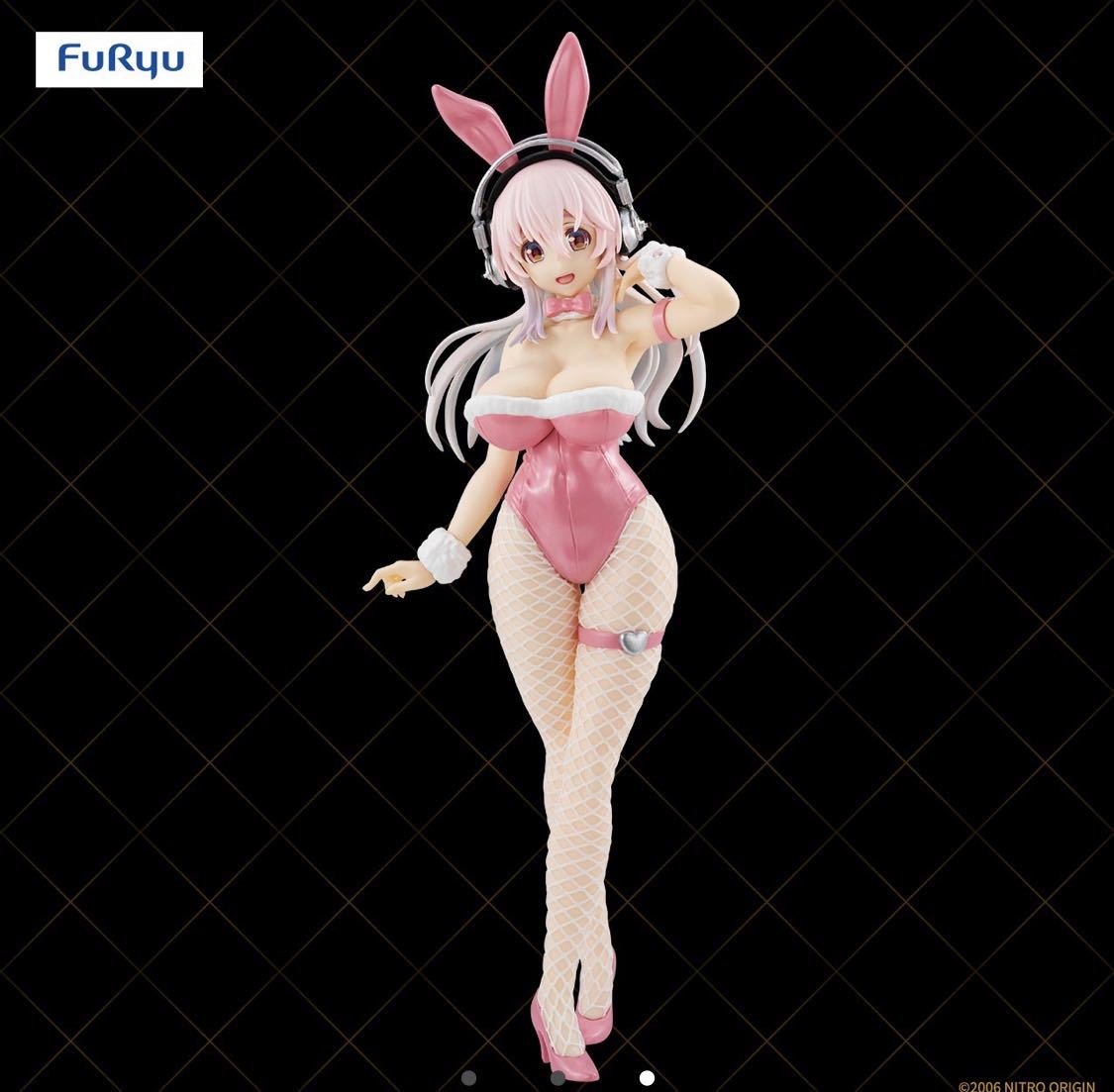 未開封2種セット☆BiCute Bunnies Figure すーぱーそに子 レッド