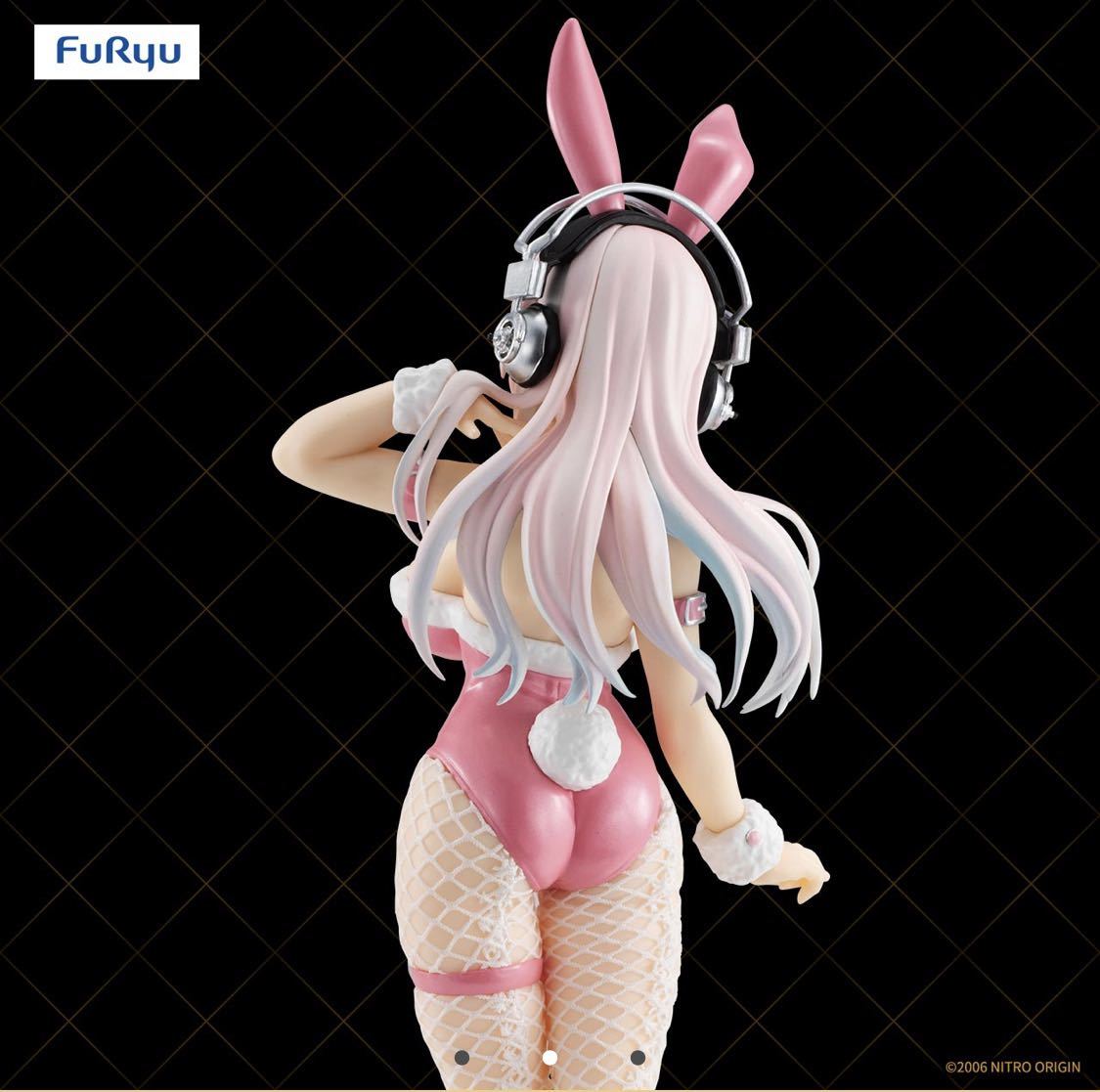 未開封2種セット☆BiCute Bunnies Figure すーぱーそに子 レッド