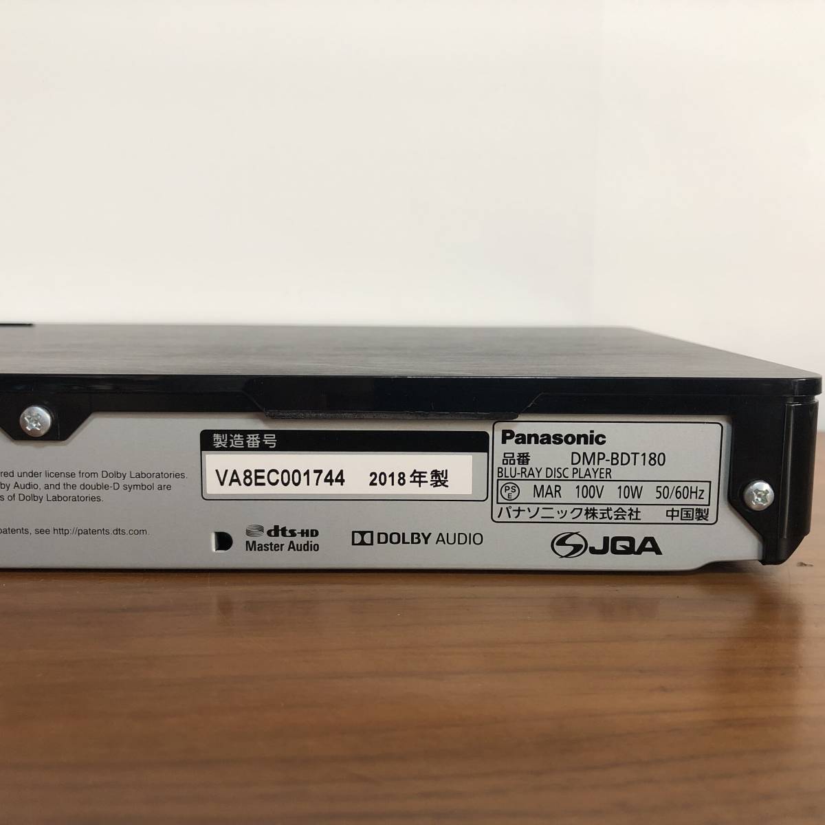 K【1000円～!!】☆DMP-BDT180☆BDプレーヤー☆Panasonic/パナソニック