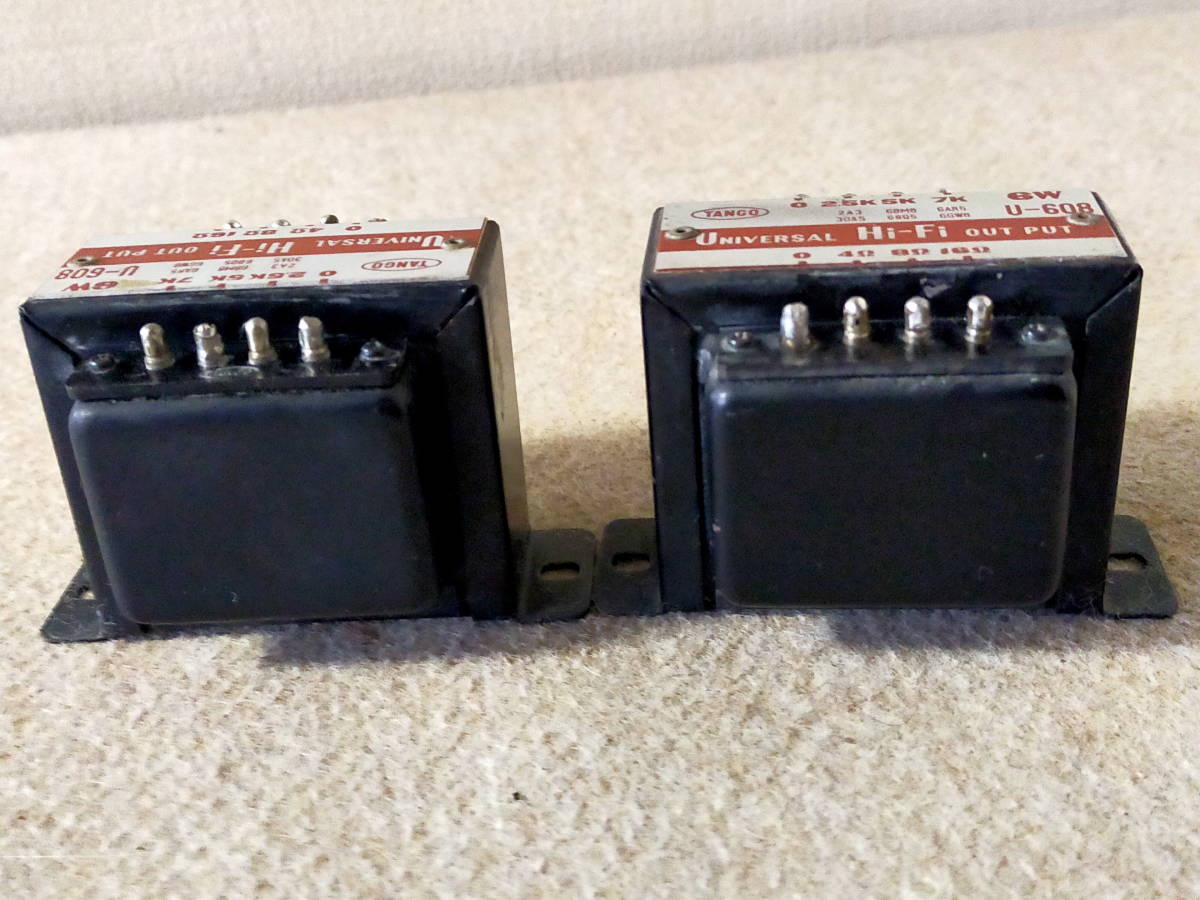 タンゴ TANGO U-608 出力トランス 2個 中古保管品 【用途/真空管 6F6