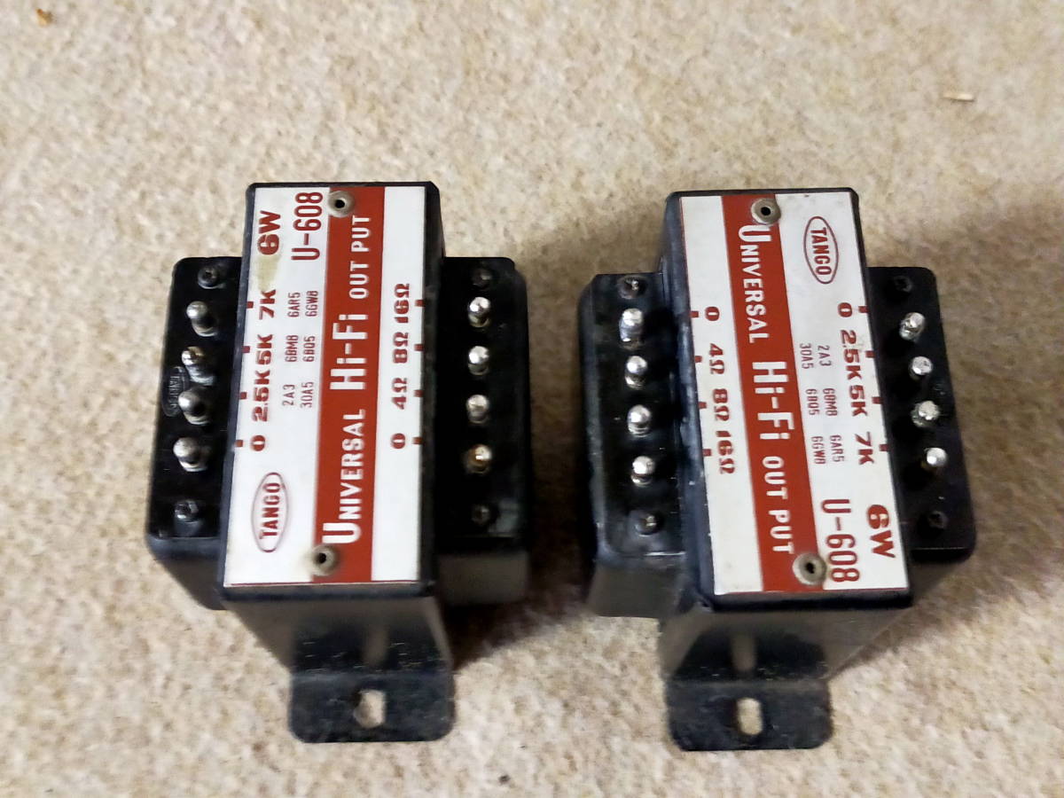 TANGO　U－608　タンゴ出力トランス　6W　2個　新品に近い状態 タンゴ TANGO U-608 出力トランス 2個 中古保管品 【用途/真空管 6F6