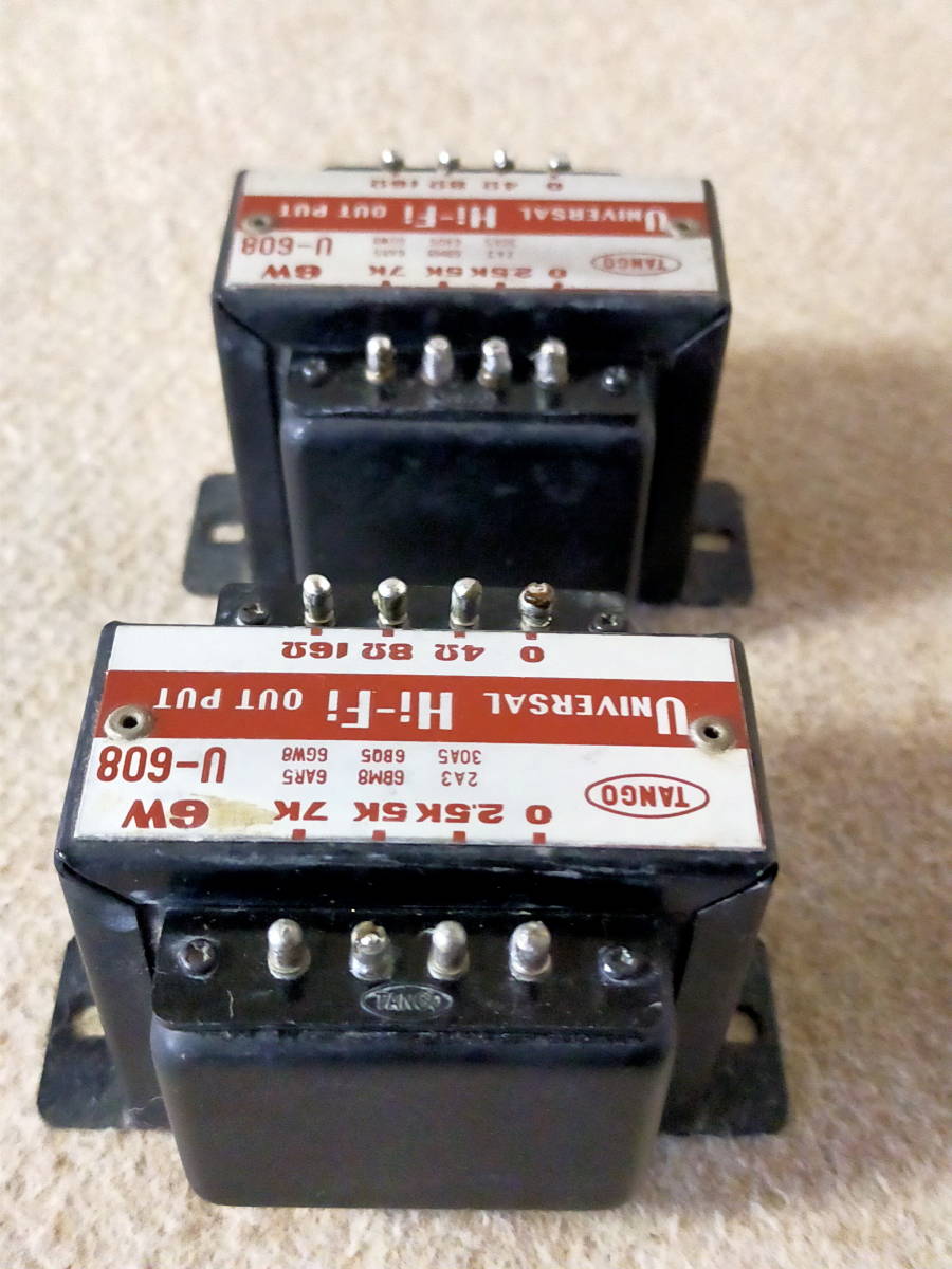 タンゴ TANGO U-608 出力トランス 2個 中古保管品 【用途/真空管 6F6