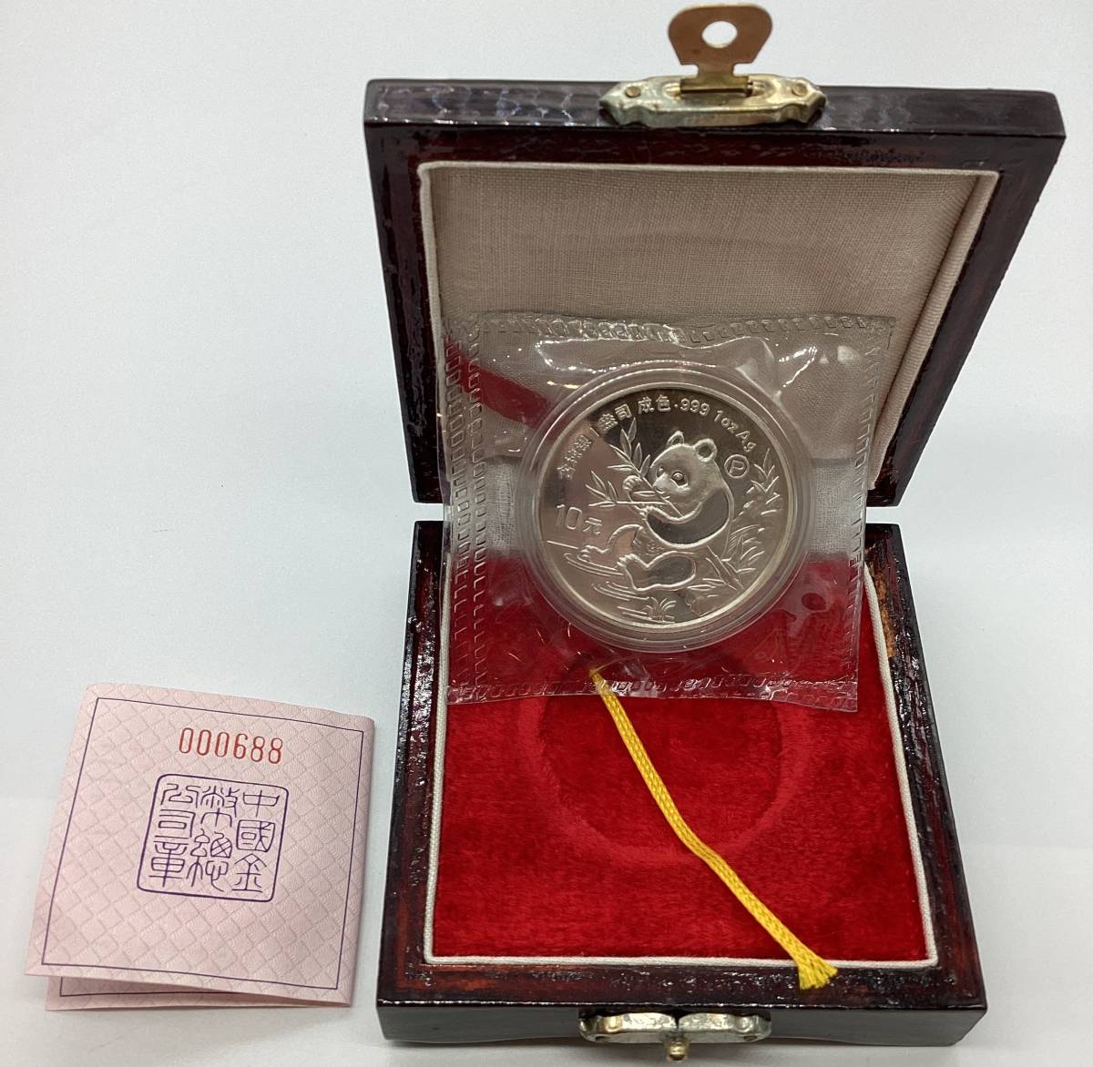 1991年 中国貨幣 パンダ銀貨 1oz 10元