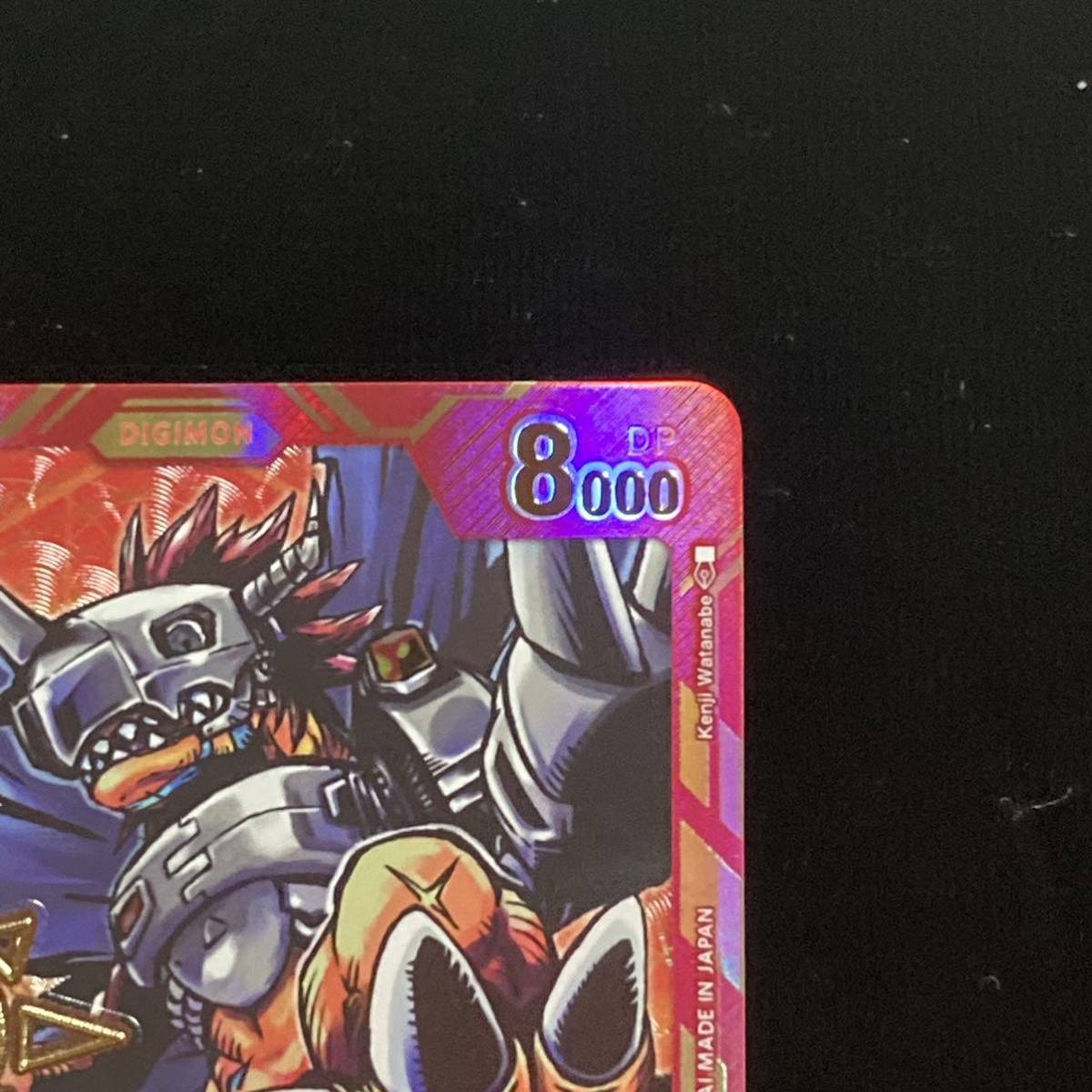 デジモンカードゲーム エクシード・アポカリプス SP メタルグレイモン 