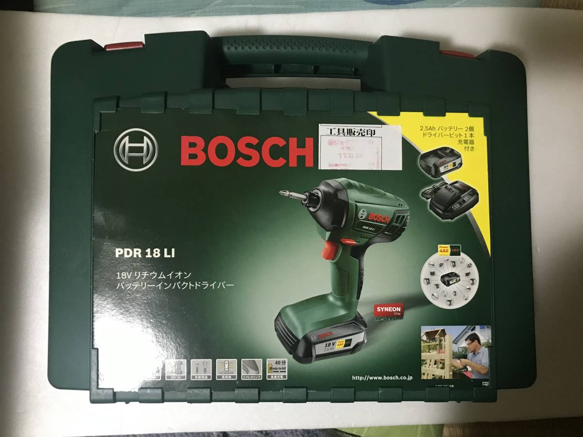 インパクトドライバー PDR18LI 18Vバッテリー 公式通販 BOSCH◎18Vインパクトドライバー◎PDR18LIボッツシュ BOSCH ボッシュ PDR18LI-1B - ◇ボッシュ(BOSCH) 電動工具・エア工具 BOSCH(ボッシュ) | 充電 コードレスインパクトドライバー インパクトドライバ