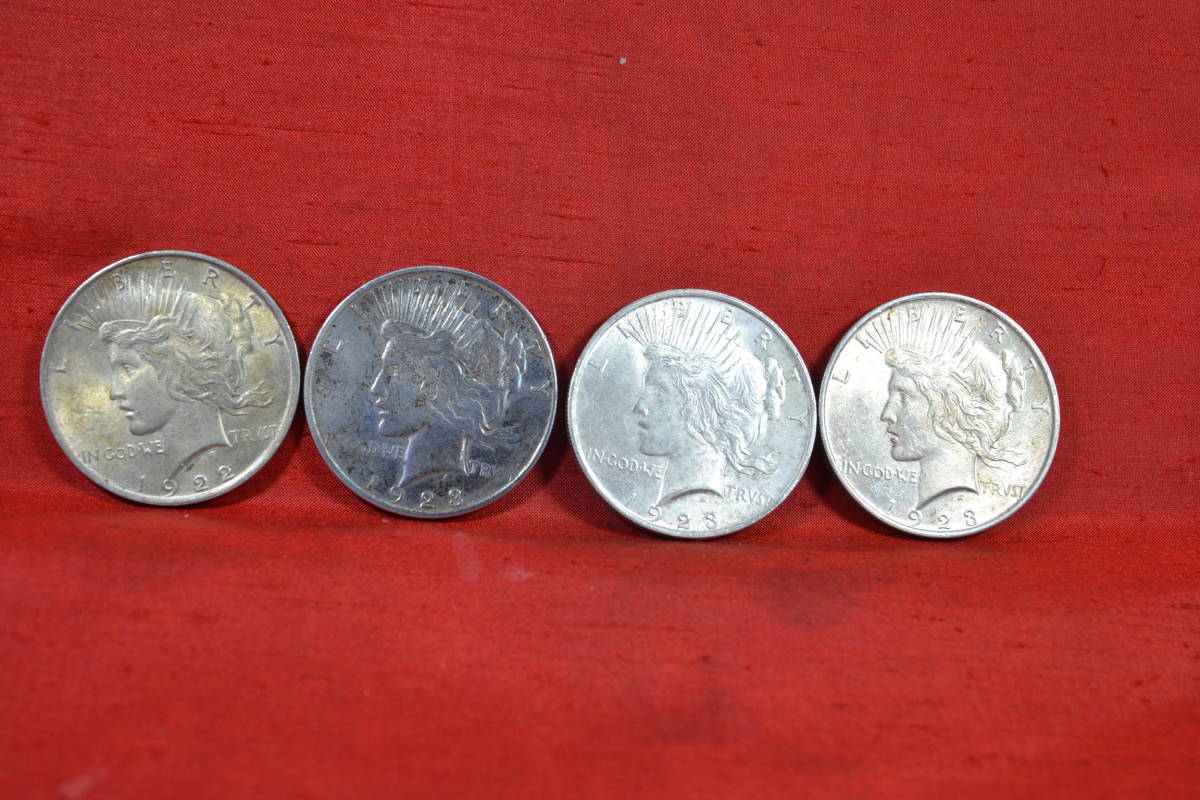 身辺整理・USA1922年から923年ピースダラー銀貨4枚 ピース