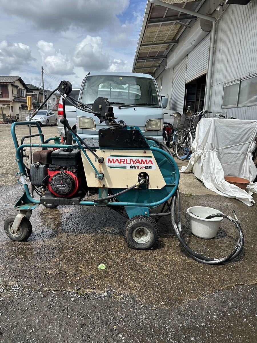 丸山 動噴 丸山 自走式セット動噴 MS413