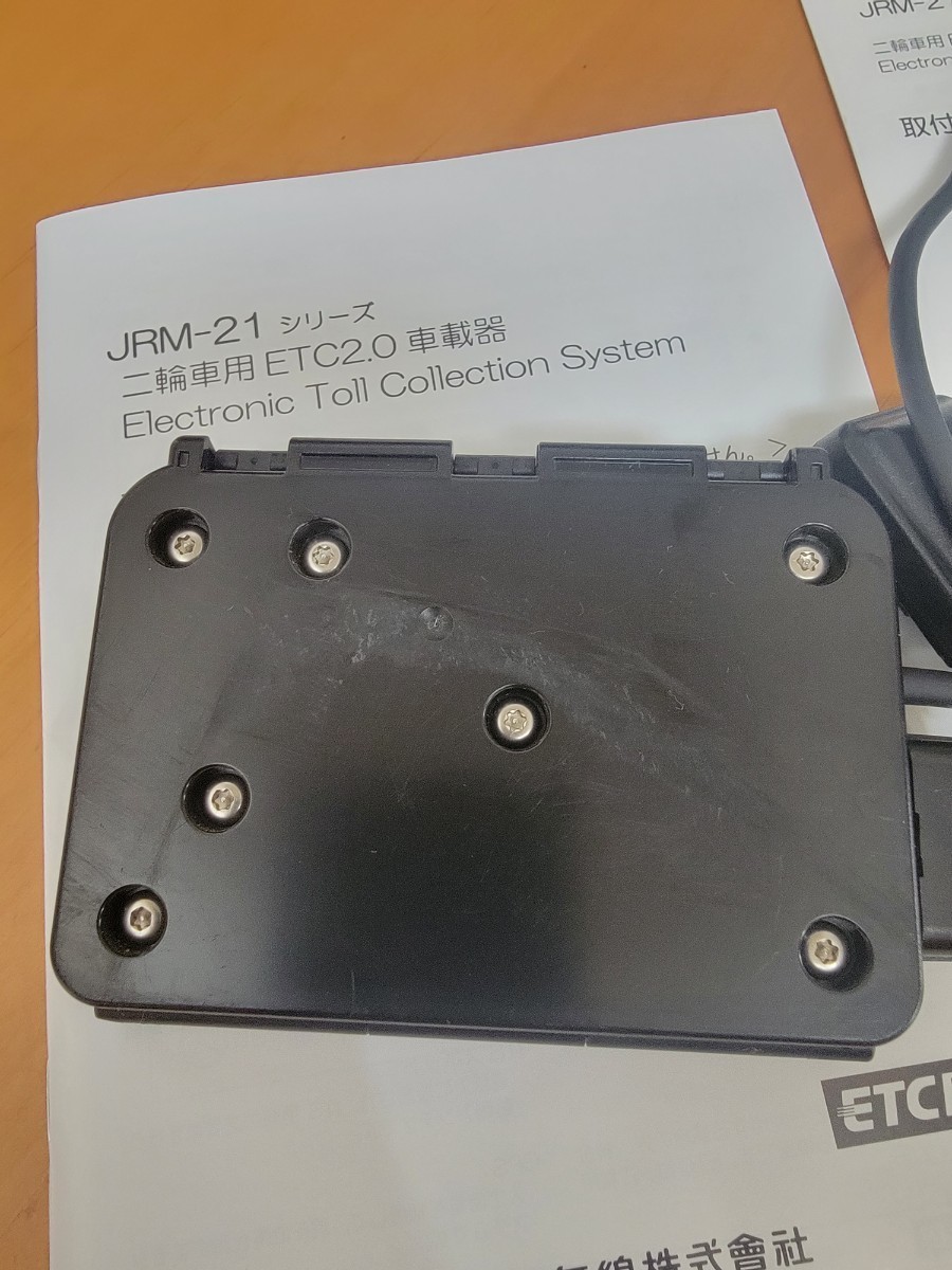 送料無料】2019年製 バイク用 二輪車用 ETC2.0 日本無線 JRM-21 ETC