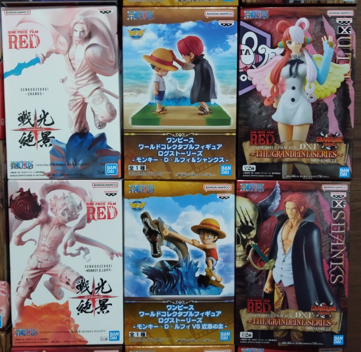 新作 希少品 有】未開封品 ワンピース プライズフィギュア まとめ 35点 