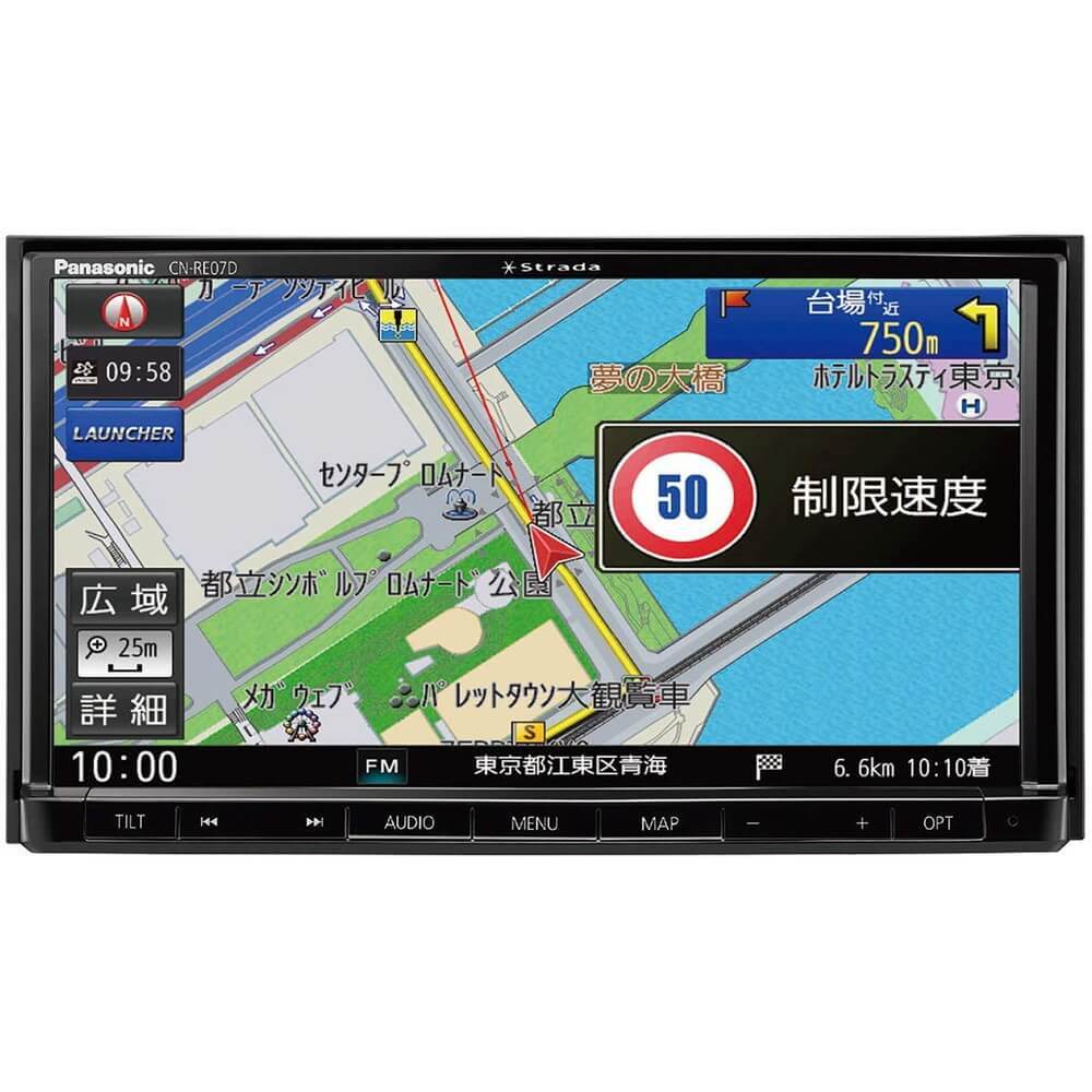 ☆ パナソニック メモリーナビ CN-RE07D 地デジフルセグ Bluetooth