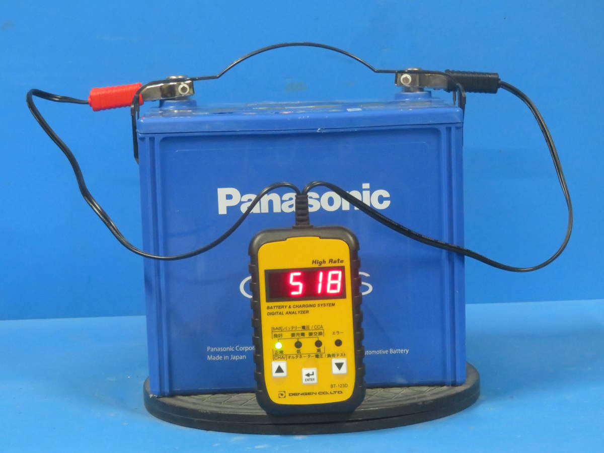 落札後に電話番号連絡お願いします　◎792/カオス/100D23L/N-100D23L/C7再生バッテリー/充電制御車対応・通常車対応バッテリー