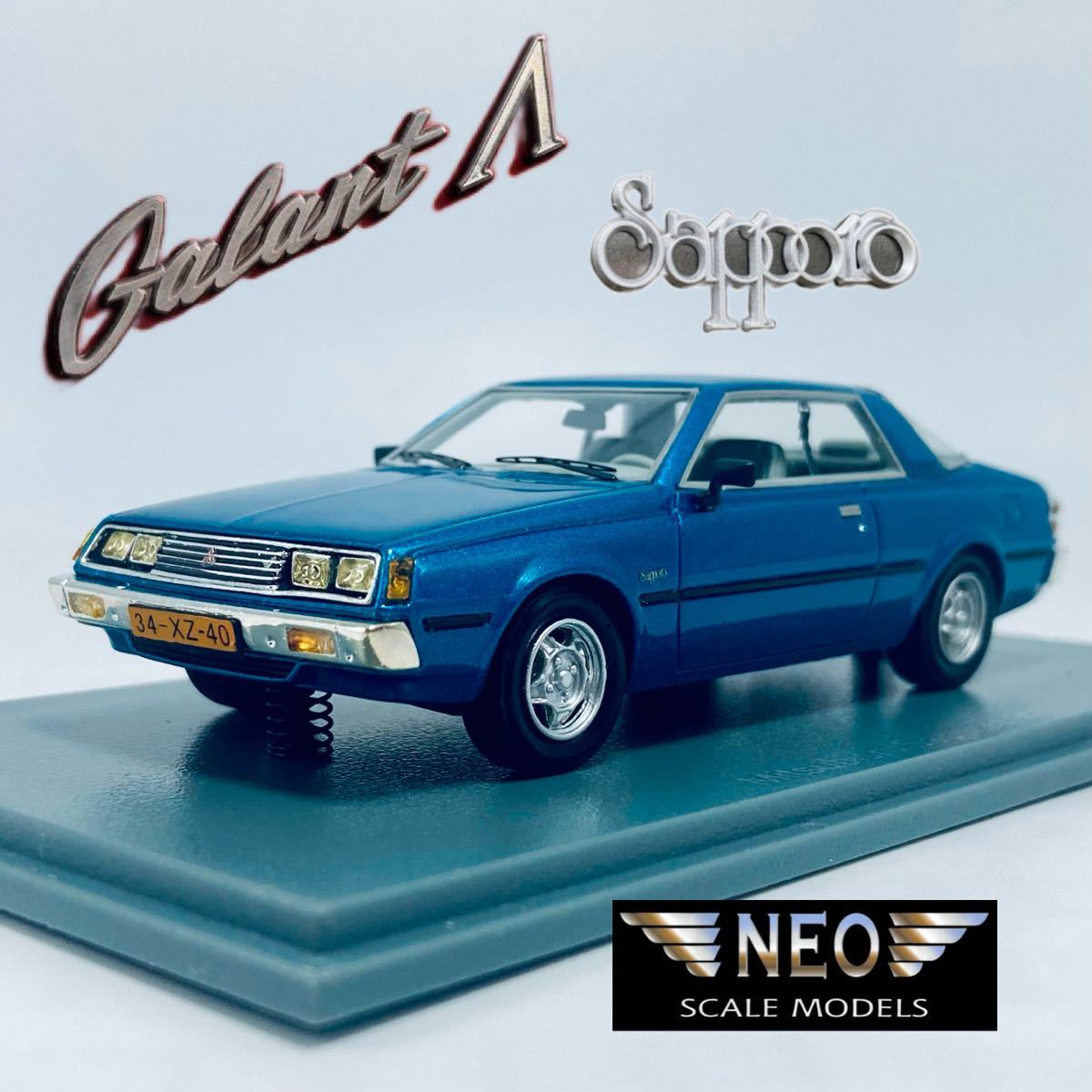 絶版品 希少モデル NEO ネオ 1/43 1978年型 MITSUBISHI SAPPORO MK1