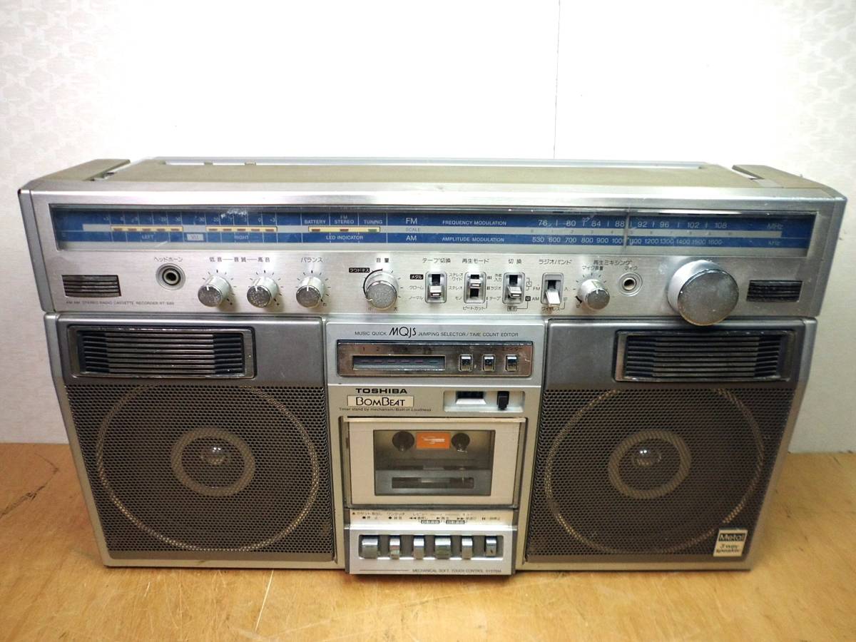 ☆TOSHIBA 東芝 ラジカセ BOMBEAT RT-S89 ステレオラジオカセット