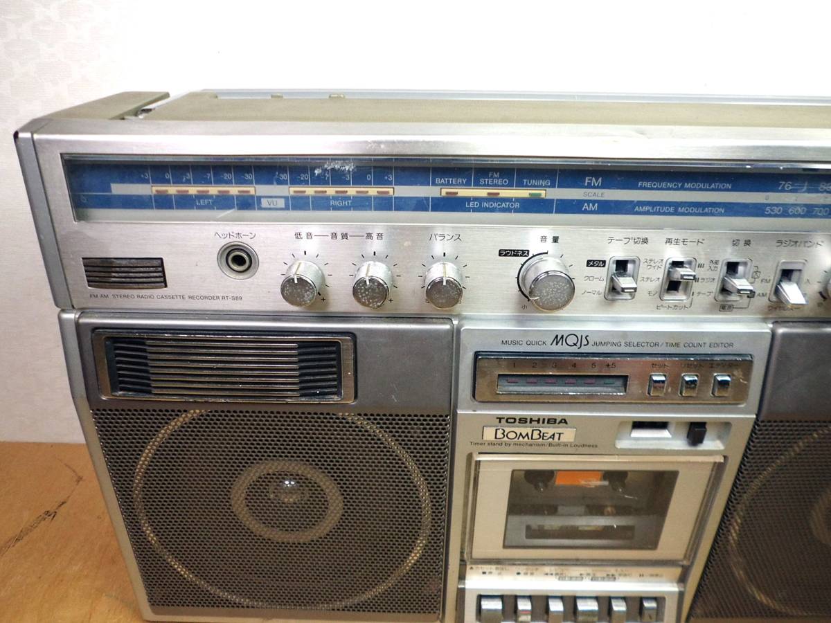 TOSHIBA RT-9990SM BOMBEAT ラジカセ ☆TOSHIBA 東芝 ラジカセ BOMBEAT RT-S89 ステレオラジオカセット