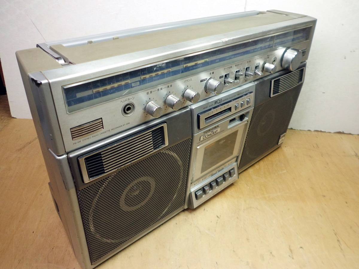 ★TOSHIBA 東芝 ラジカセ BOMBEAT RT-S89 ステレオラジオカセットレコーダー ジャンク品★