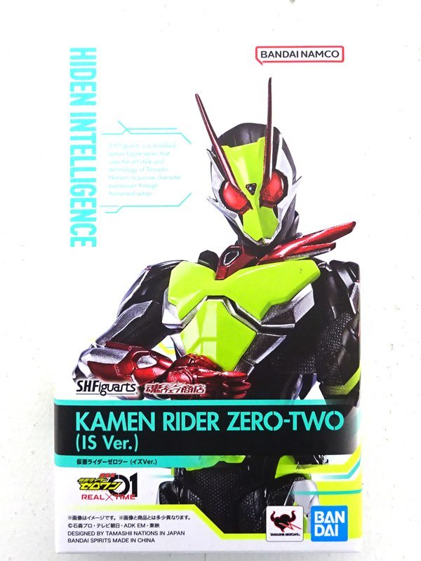 ★未開封★S.H.Figuarts 劇場版 仮面ライダーゼロワン REAL×TIME 仮面ライダーゼロツー (イズVer.) 魂ウェブ商店限定★【TY709】