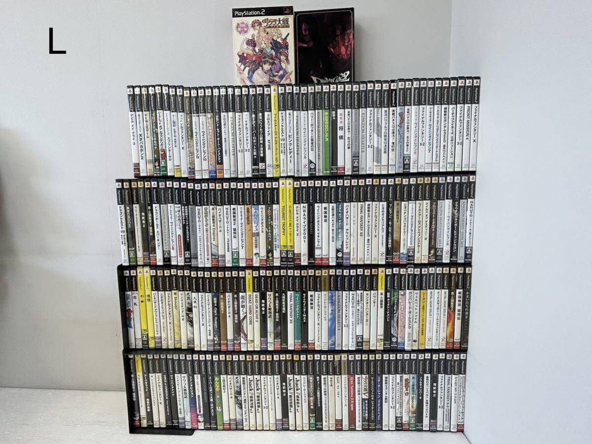 L ジャンク！1円〜 PS2 ゲームソフト 計200本 約31kg PlayStation