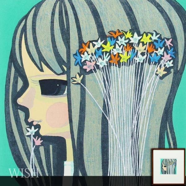 真作】【WISH】池田修三「星の花」木版画 1986年作 直筆サイン ◇