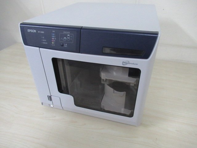 EPSON エプソン ディスク デュプリケーター PP-50BD (A-22