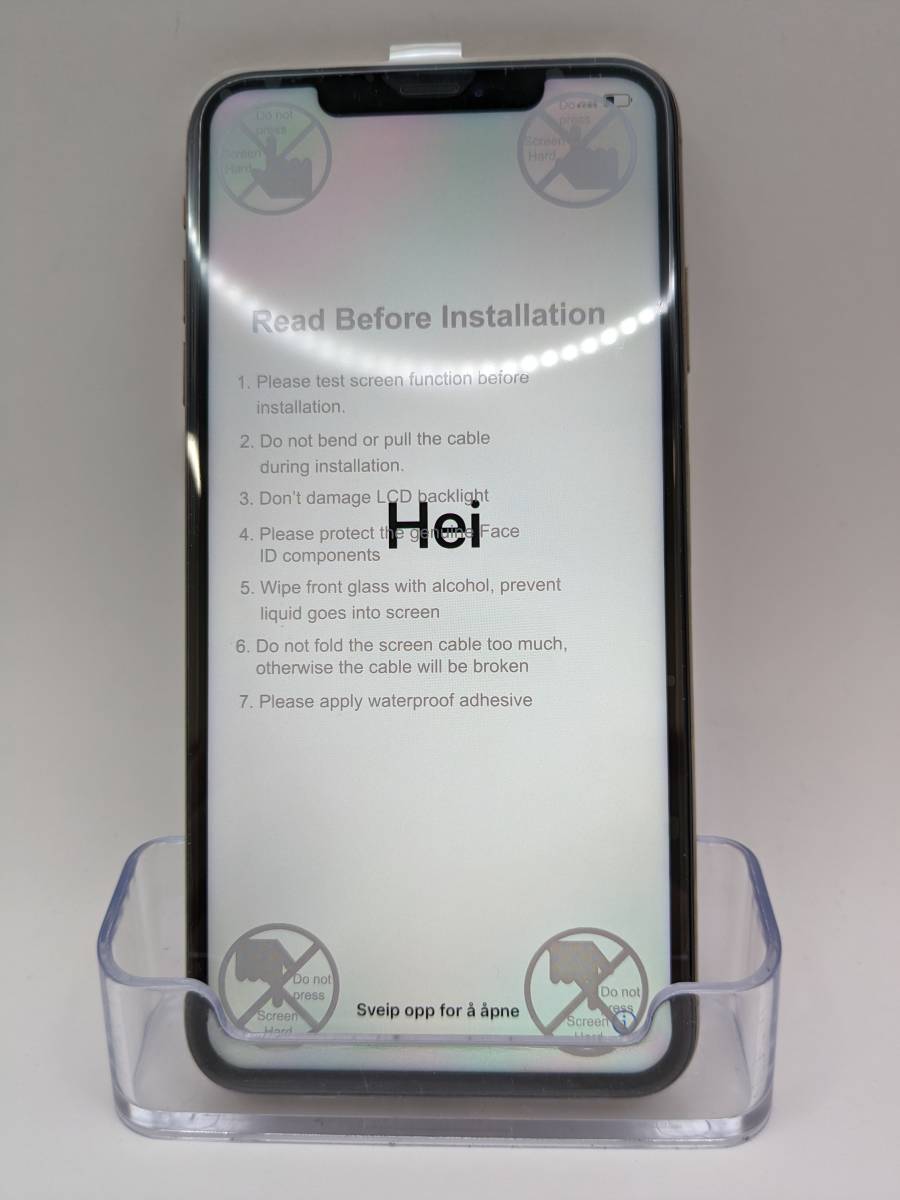 （KT011000） 【爆速発送・土日発送可】iPhone XS Max ゴールド 利用制限〇 64GB 背面割れ 1円スタート【docomo】SIMロック解除済