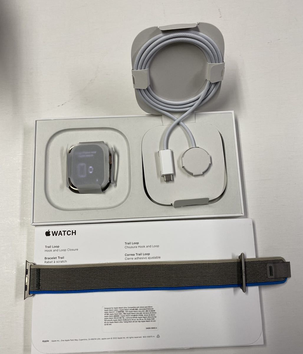 Apple Watch ultra（ＧPScellularモデル)49mmチタニウムケースとブルー／グレイトレイルループM/L 中古！