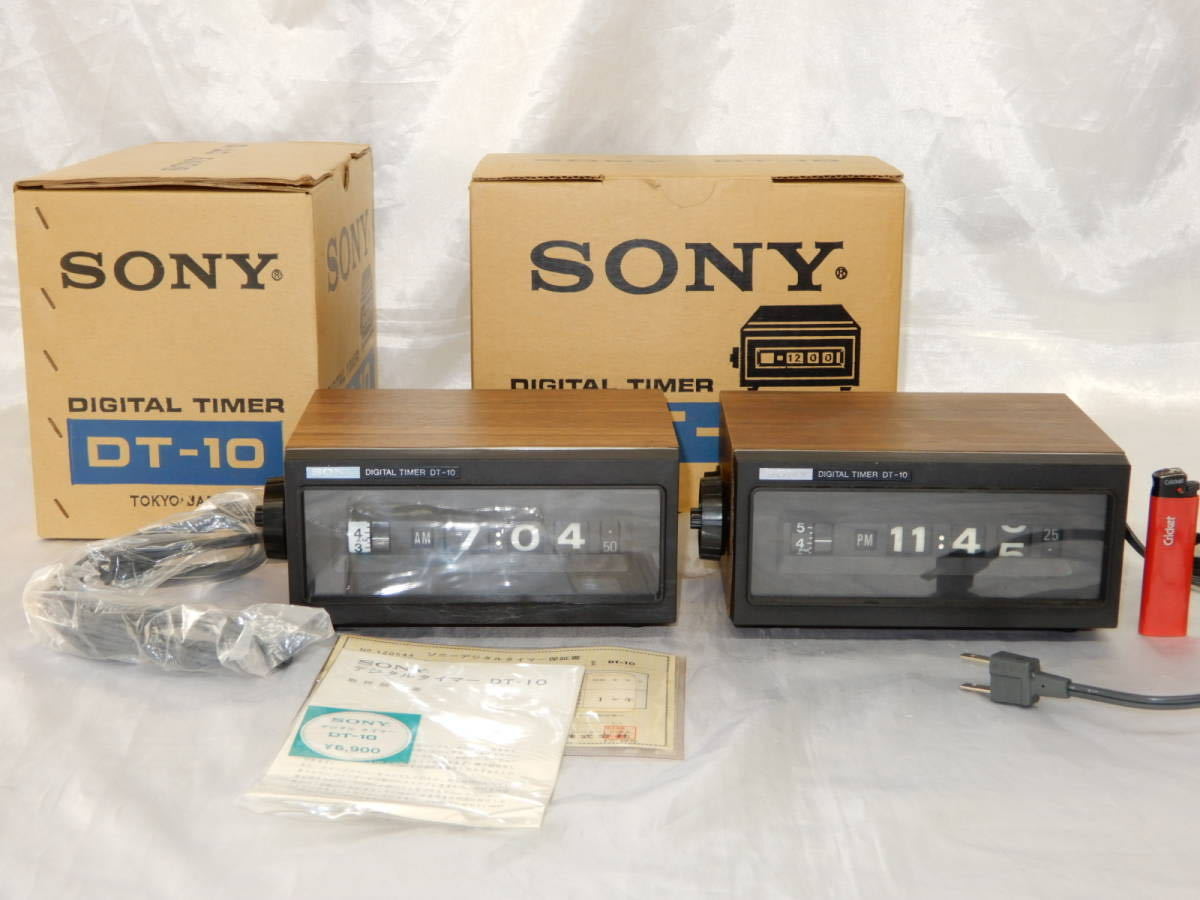 SONY DT-11 ソニー デジタルタイマー　アンティーク　時計 SONY DT-11 ソニー デジタルタイマー アンティーク 時計 【公式通販】