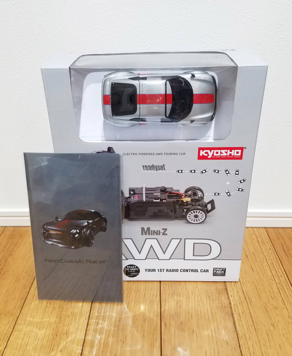 ミニッツ MINI-Z AWD MZP453GM MA-020S Honda ネオクラシック レーサー ホンダ