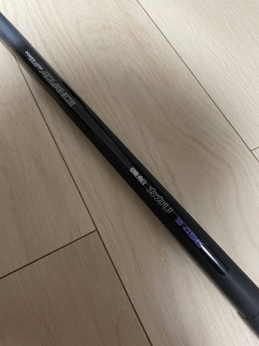 比較的美品 NFT POWER LOOP 磯船 カカリ 3-450 旧シマノ
