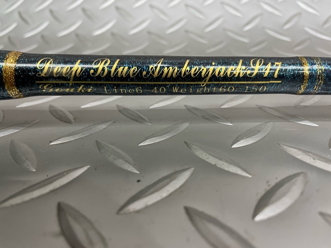 剛樹 ディープブルーアンバージャック ms17L 中古品 セブンシーズ BAIT