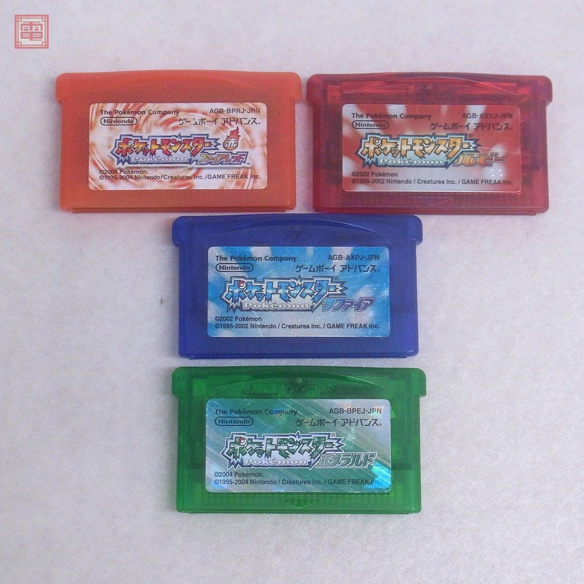 ゲームボーイアドバンス ポケットモンスター GBA ソフト ファイア 