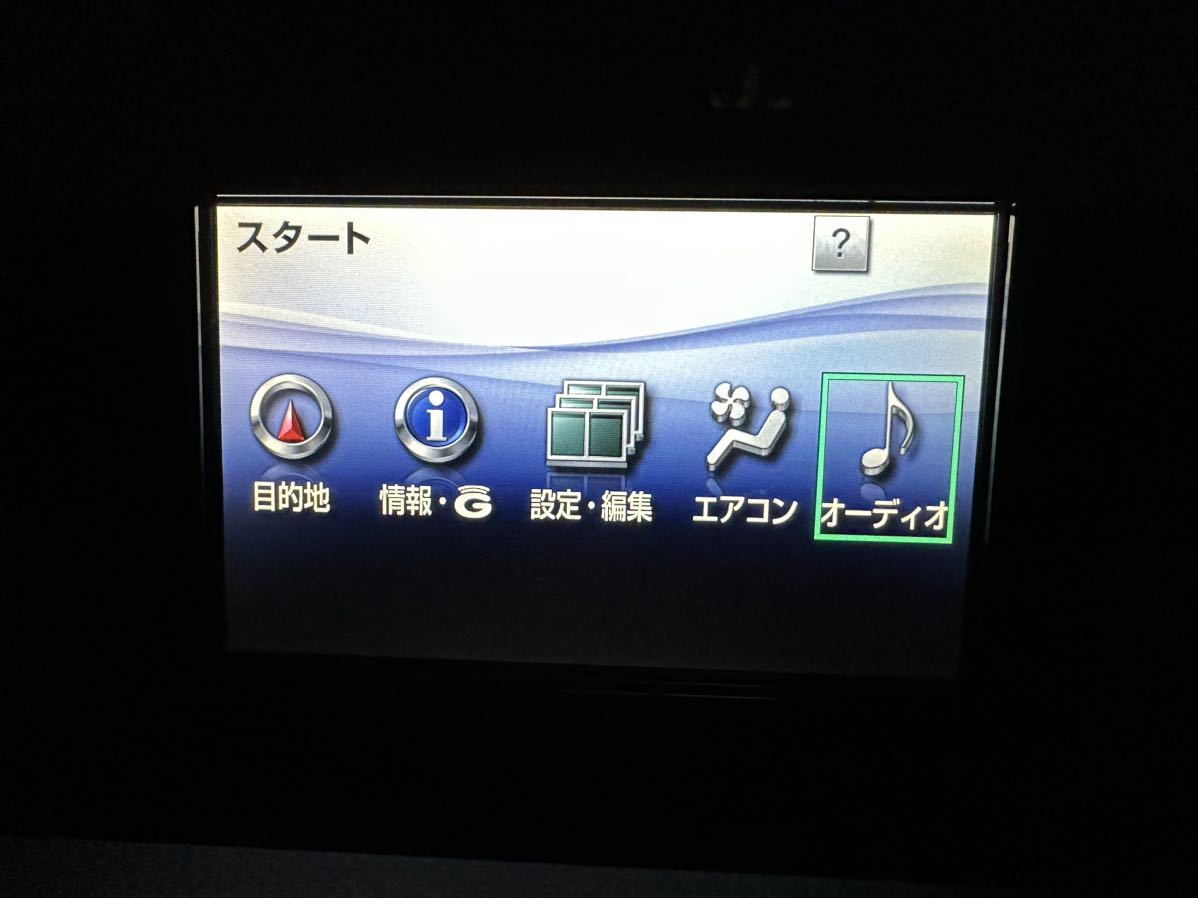 良品】レクサス CT200H 純正 ナビモニター マルチ ディスプレイ ZWA10 