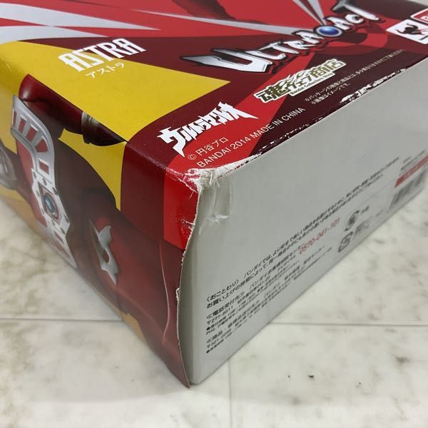 1円〜 未開封 ULTRA-ACT ウルトラマンレオ アストラ_5