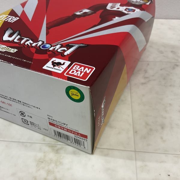 1円〜 未開封 ULTRA-ACT ウルトラマンレオ アストラ_6