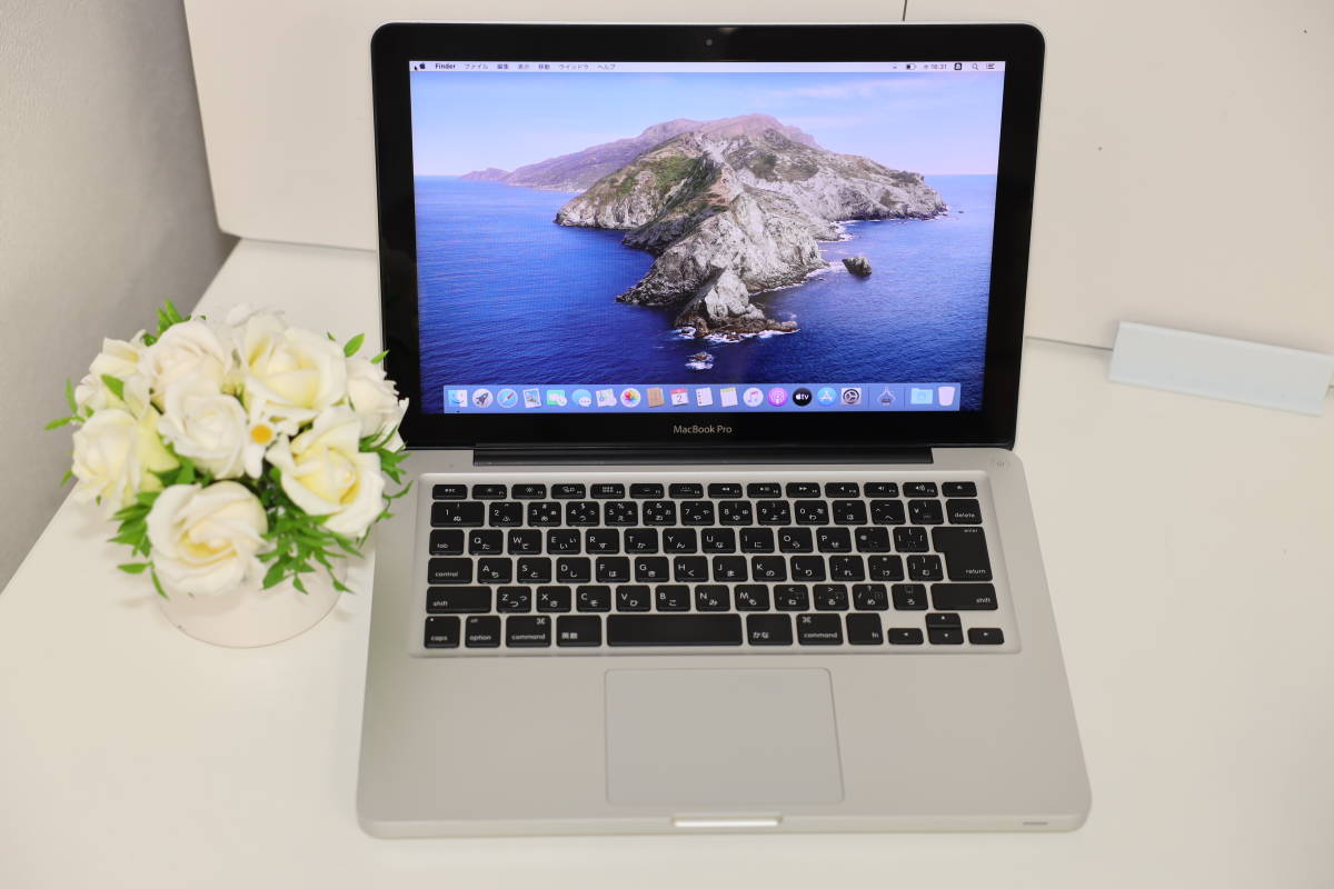 MacBook Pro | Apple 0 with - 1 (13-inch, Touch Core The vs review 