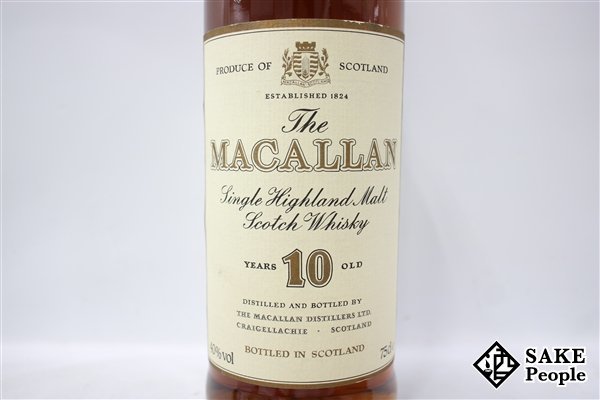 マッカラン 10年 旧 750ml
