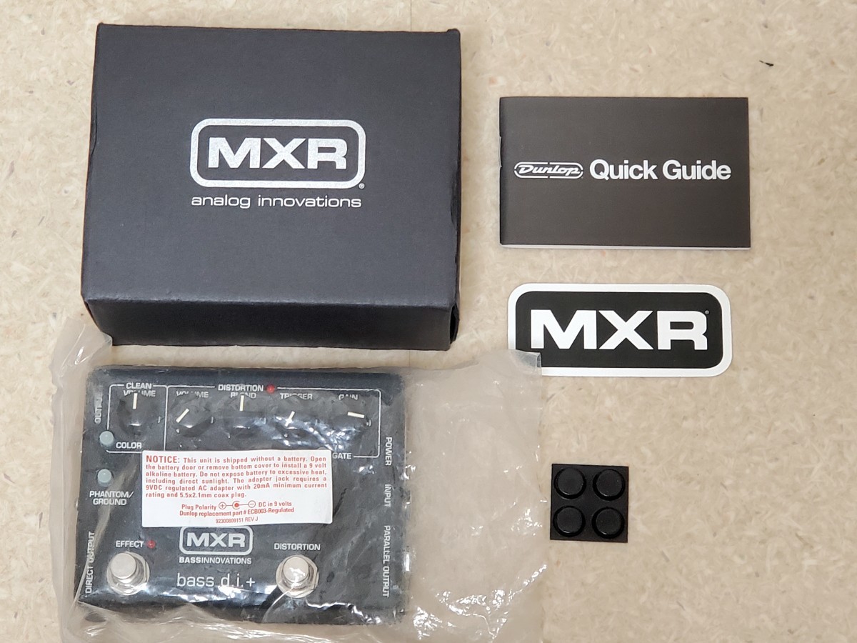 サンズアンプ ベースDI LB MXRM80セット サンズアンプ ベースDI LB MXRM80セット 比較音源】サンズアンプとMXR
