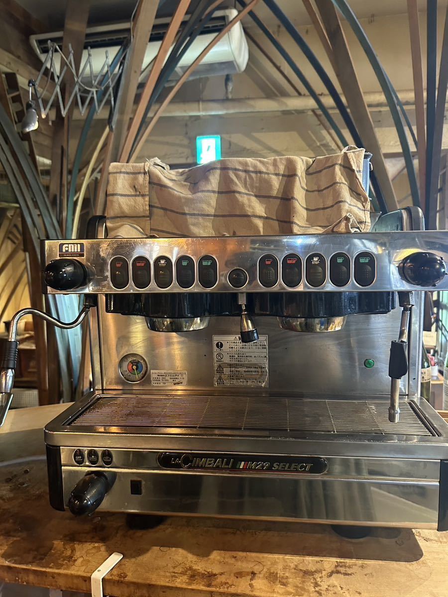 デロンギ 【533】全自動エスプレッソマシン デロンギ ECAM23210B 動作