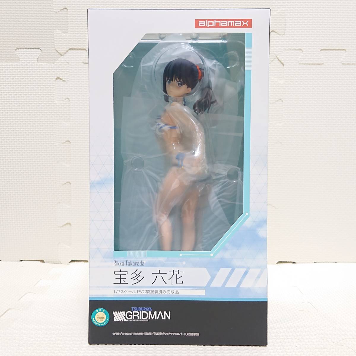 未開封・正規品】 アルファマックス SSSS.GRIDMAN 宝多 六花 水着 1/7 